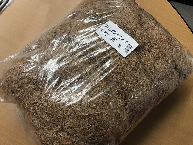 ココヤシファイバー ヤシの繊維 1kg パック カラーヤシセンイ お中元