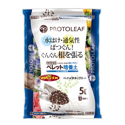 ペレット培養土 園芸資材 原料 ピートモス／赤玉土／鹿沼土／ココヤシピート 等 重量 4.0kg サイズ 310mm×450mm×60mm
