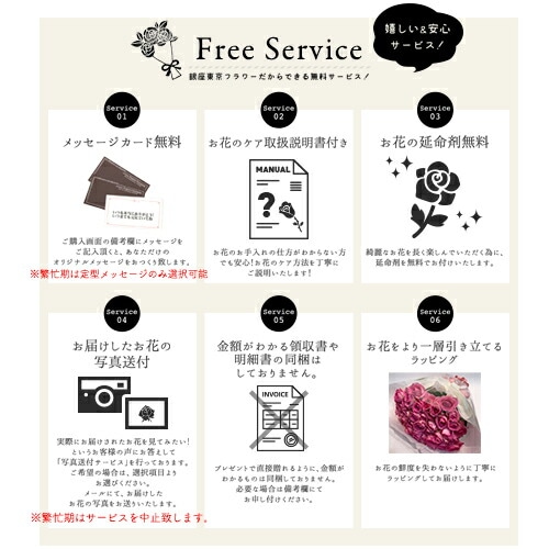 ピンクバラ100本の花束送料込プレゼントお祝い記念日ギフト税込還暦プロポーズ誕生日卒業退職百寿【生花】