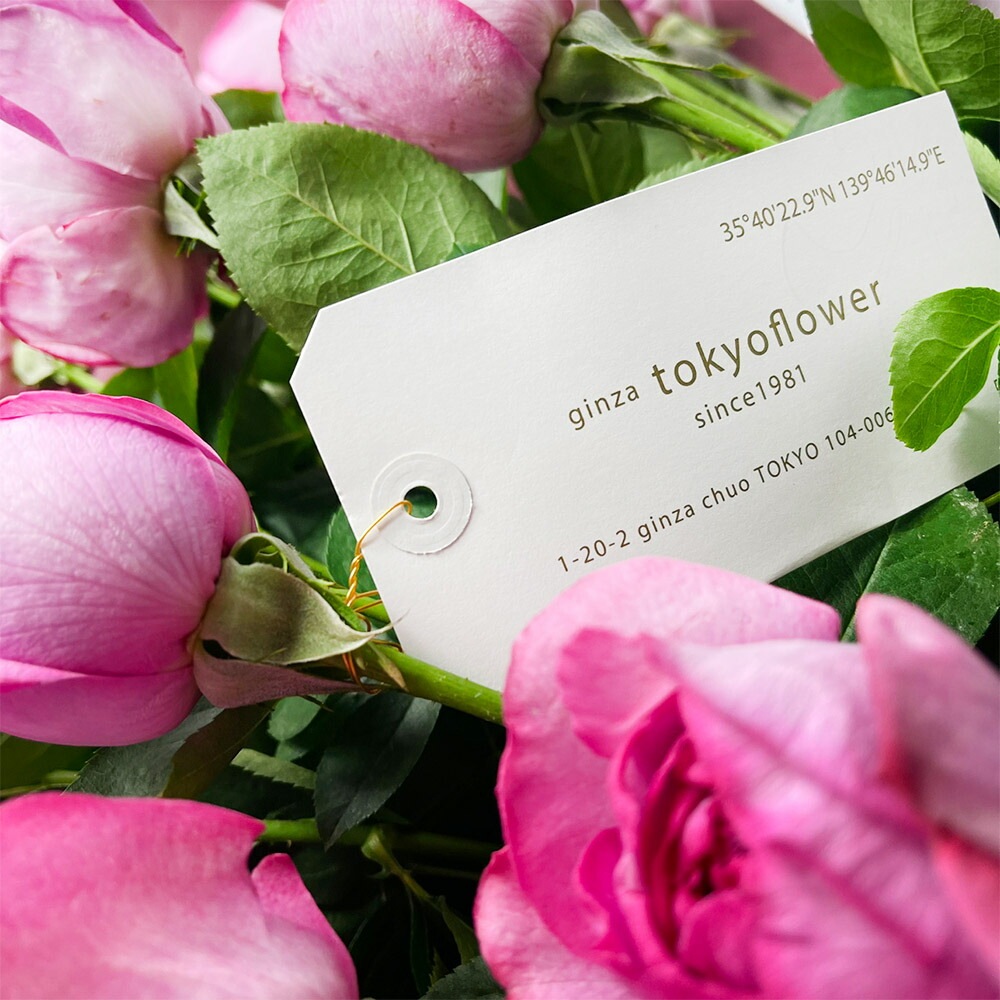 香るバライブピアッチェ30本の花束咲早強香デリケートローズ受注後の採花お届けまで要7日以上お祝いお中元記念日ギフト税込還暦プロポーズ誕生日卒業退職