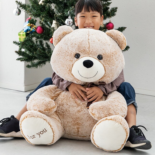 ぬいぐるみ 抱きつきアニマル くまのマックス 特大 送料無料 抱きつきラッピング プレゼント ギフト 誕生日 御祝 ps2201