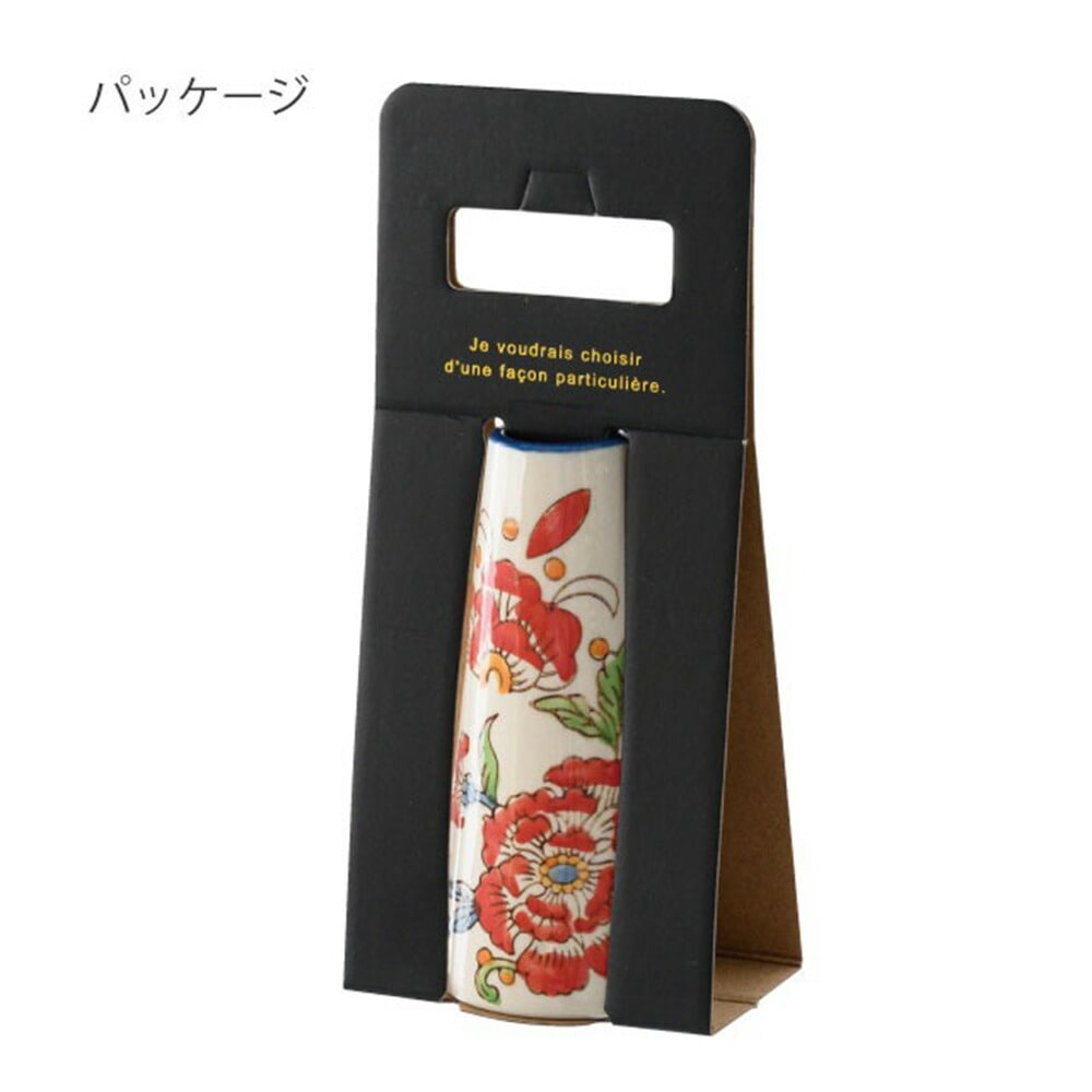 花瓶 陶器 フラワーベース-30 高さ 180mm 直径 95mm ハンドメイド