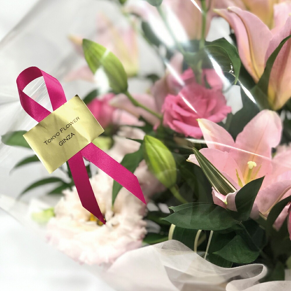 ワイン 花 セット 金箔入り スパークリングワイン 辛口 白 フェリスタス 750ml ＆ おまかせ アレンジメント フラワー 花色 イメージ 各5種類 送料無料 felistas 花 生花 お祝い 誕生日 ホワイトデー 卒業式 入学 プレゼント ギフト パーティー 記念日 クール便選択可能