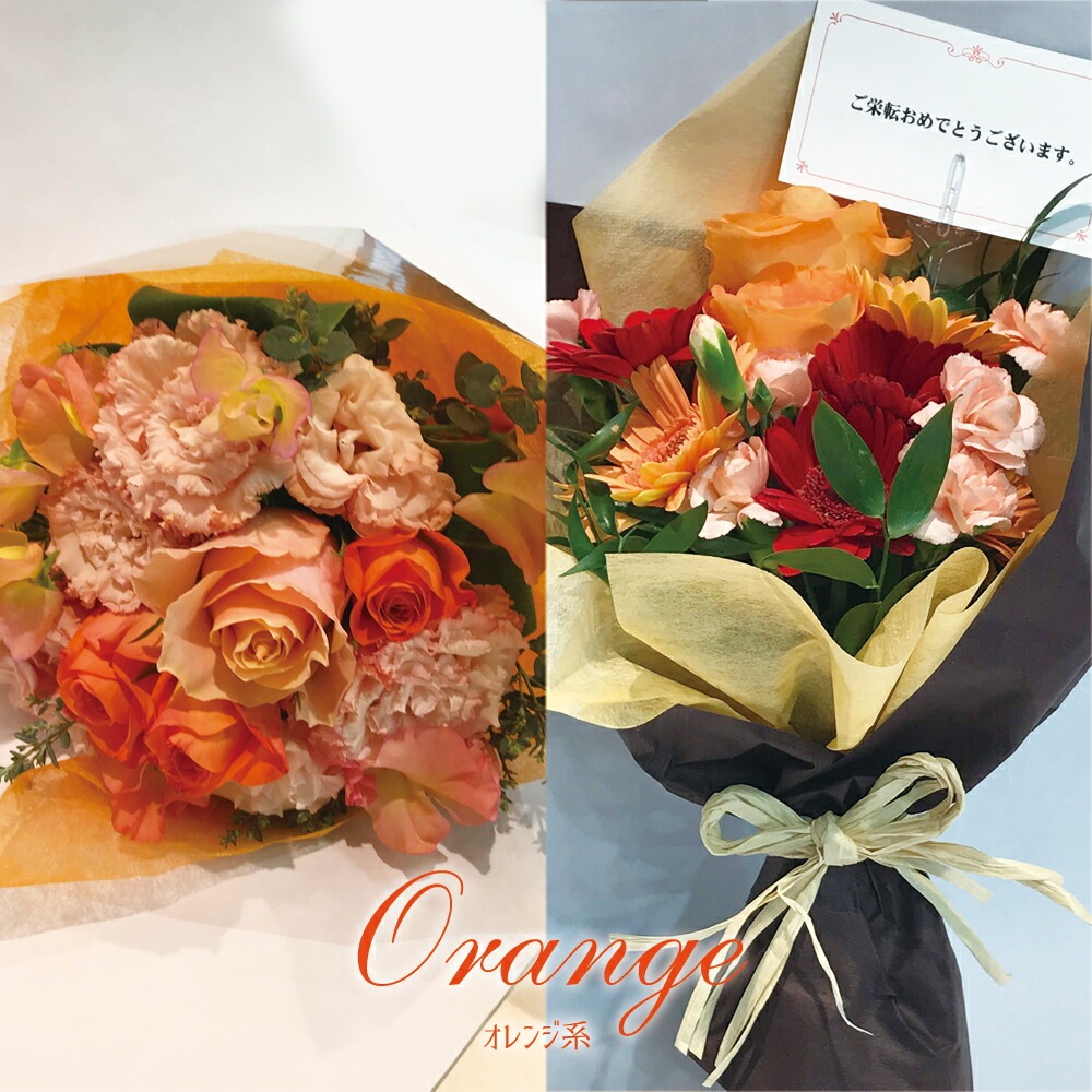 ワイン 花 セット 金箔入り スパークリングワイン 辛口 白 フェリスタス 750ml ＆ おまかせ アレンジメント フラワー 花色 イメージ 各5種類 送料無料 felistas 花 生花 お祝い 誕生日 ホワイトデー 卒業式 入学 プレゼント ギフト パーティー 記念日 クール便選択可能