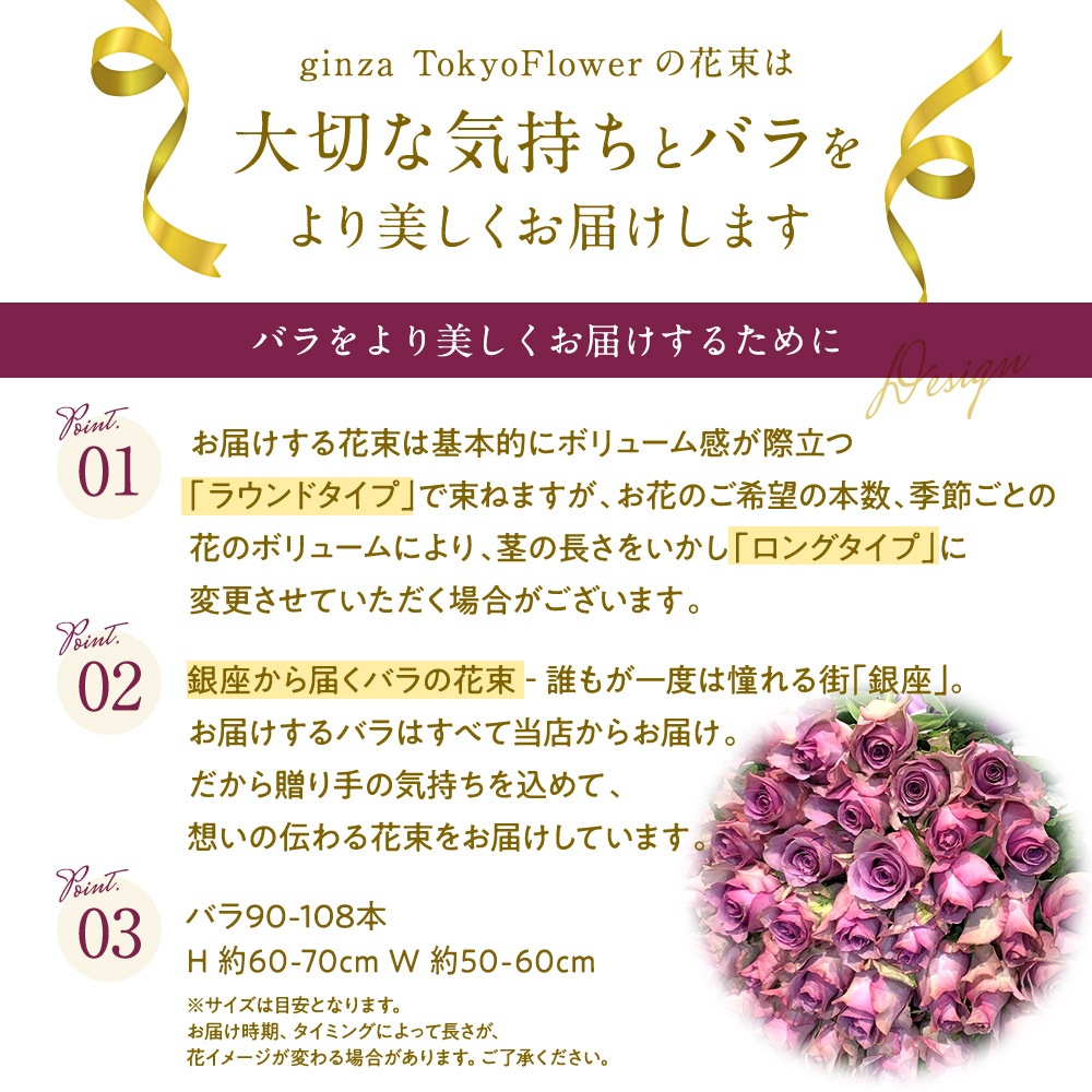 紫バラ5本の花束 生花 ムラサキバラ 東京銀座クオリティ 送料無料 送料込み 紫色 バラ 薔薇 ばら 花束 お祝い 誕生日 記念日 ホワイトデー 卒業式 入学 プレゼント ギフト プロポーズ 結婚 退職 還暦 長寿 米寿 古希 喜寿 金婚式 クール便選択可能