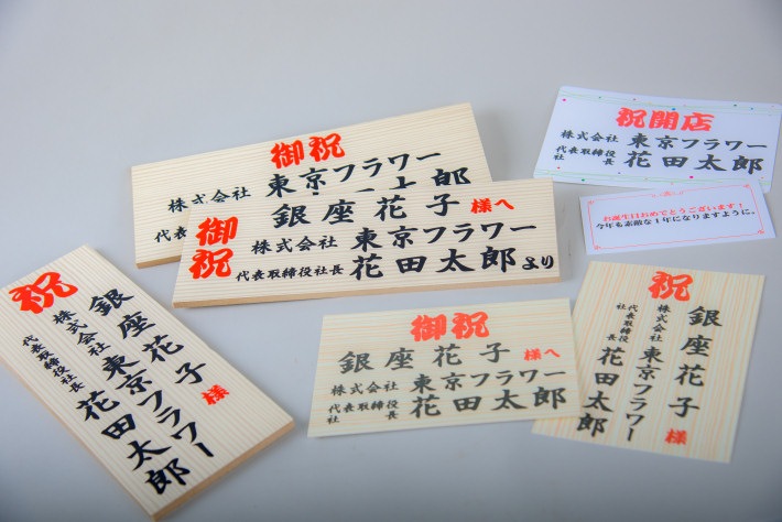 胡蝶蘭5本立白×赤大輪 高さ約 100cm 約48リン前後 (つぼみ込)