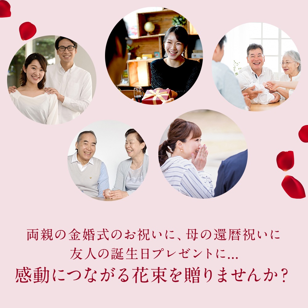 プレミアムローズ 【本数指定】 価格は1本単価 送料別 5本以上で送料無料 特別な赤バラ 大輪 合計108本まで限定 5日後から出荷対応 土日も出荷 ホワイトデー 卒業式 入学 プレゼント 生花 お祝い ギフト 税込 還暦 プロポーズ