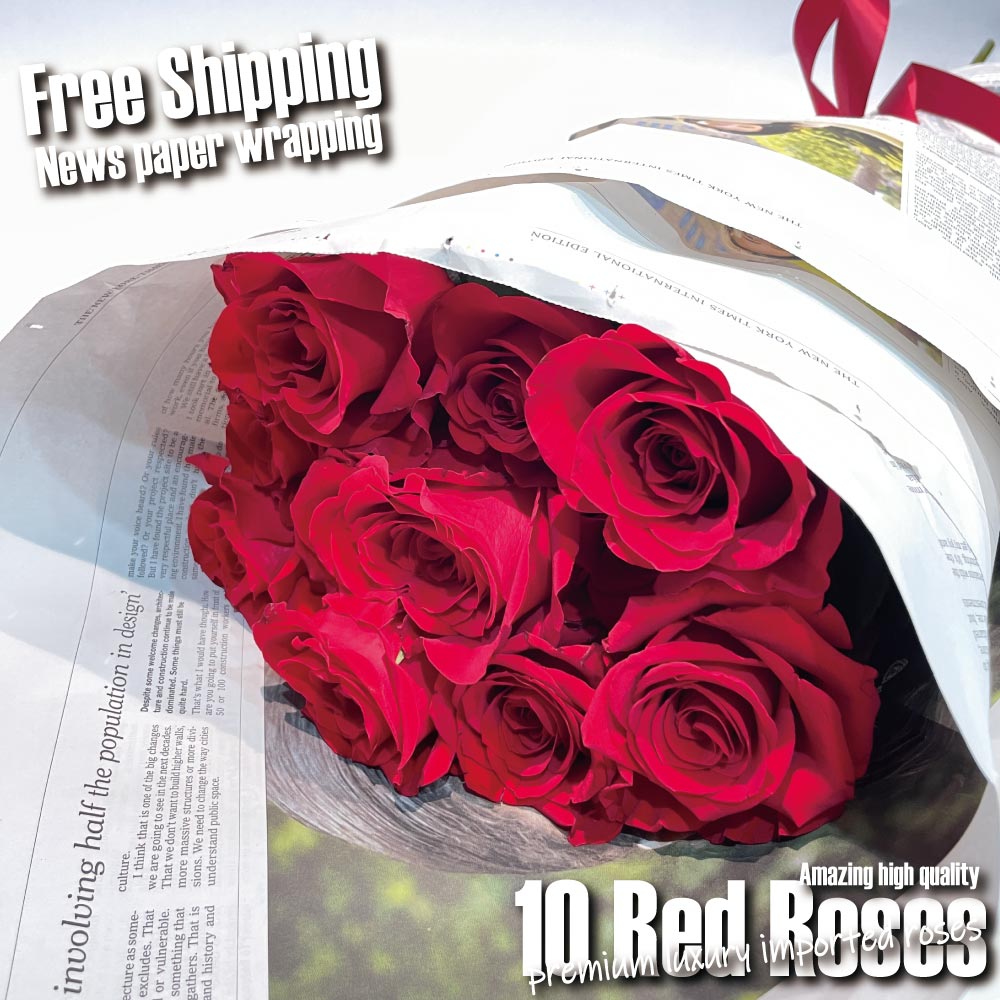 超高品質 プレミアムローズ 10本 特別な赤バラ 大輪 赤薔薇 花束 5日後から出荷対応 土日も出荷 プレゼント 生花 お祝い ギフト 税込 還暦 プロポーズ 妻 奥さん 嫁 母 ママ 恋人 クール便選択可能