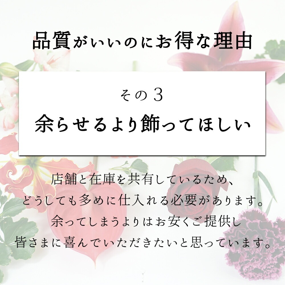 花 切り花の福袋 季節のお花を5種類以上 本数50本以上 花丈 草丈 45cm 葉もの グリーンを添えて マルシェ花束 送料無料 送料込み ナチュラル 生花 ギフト プレゼント 誕生日 お祝い 記念日 ホワイトデー 卒業式 入学 クール便選択可能