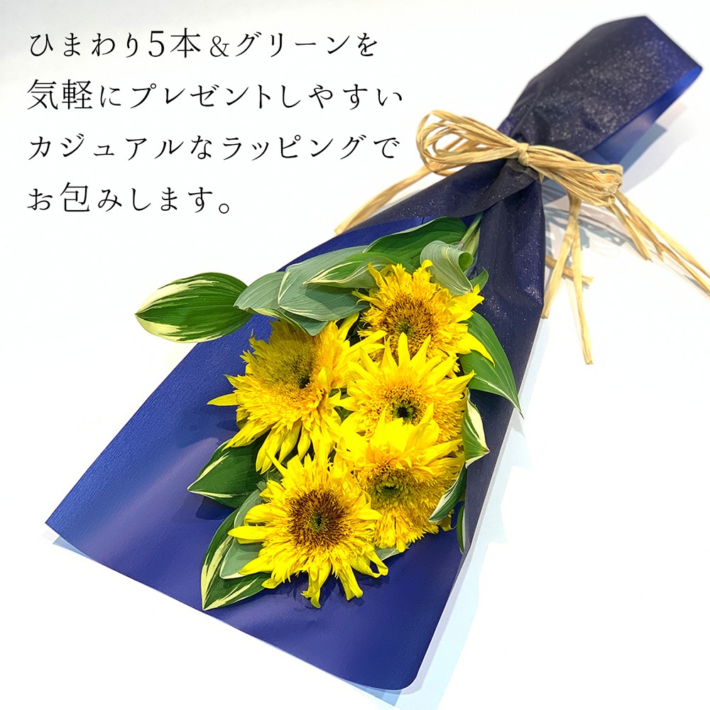 nひまわり様専用アサヒビール ビールケース お買い得品 4個セット n