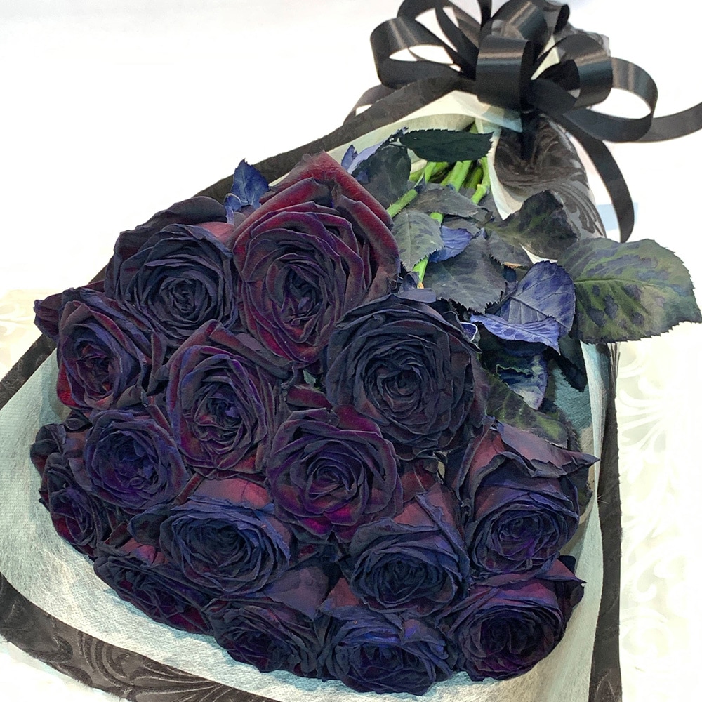 黒い バラ 15本の花束 ブラックローズ 薔薇 黒 花束 プレゼント 花言葉