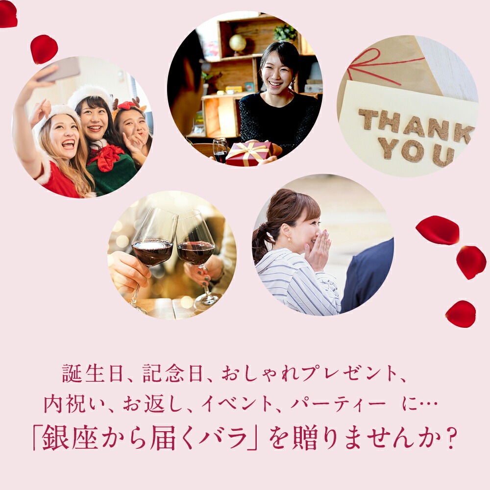 バラ10本の花束 色が選べる ピンク レッド イエロー 薔薇 季節の花束 送料無料 送料込み 土日も出荷 プレゼント 生花 お祝い 記念日 フラワー ギフト プロポーズ 結婚祝い 誕生日 ホワイトデー 卒業式 入学 卒業 退職 還暦 賀寿祝い 長寿 妻 奥さん 嫁 母 ママ クール便選択可能