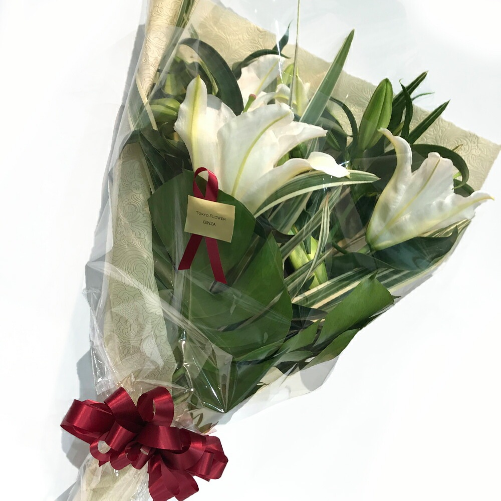 カサブランカ 花束 5本 20輪以上 生花 白ユリの女王 銀座のカサブランカ 大輪白ユリ ほぼ蕾でお届け 土日も出荷 お届け日指定 送料無料 誕生日 プレゼント ギフト 父 お祝い 贈り物
