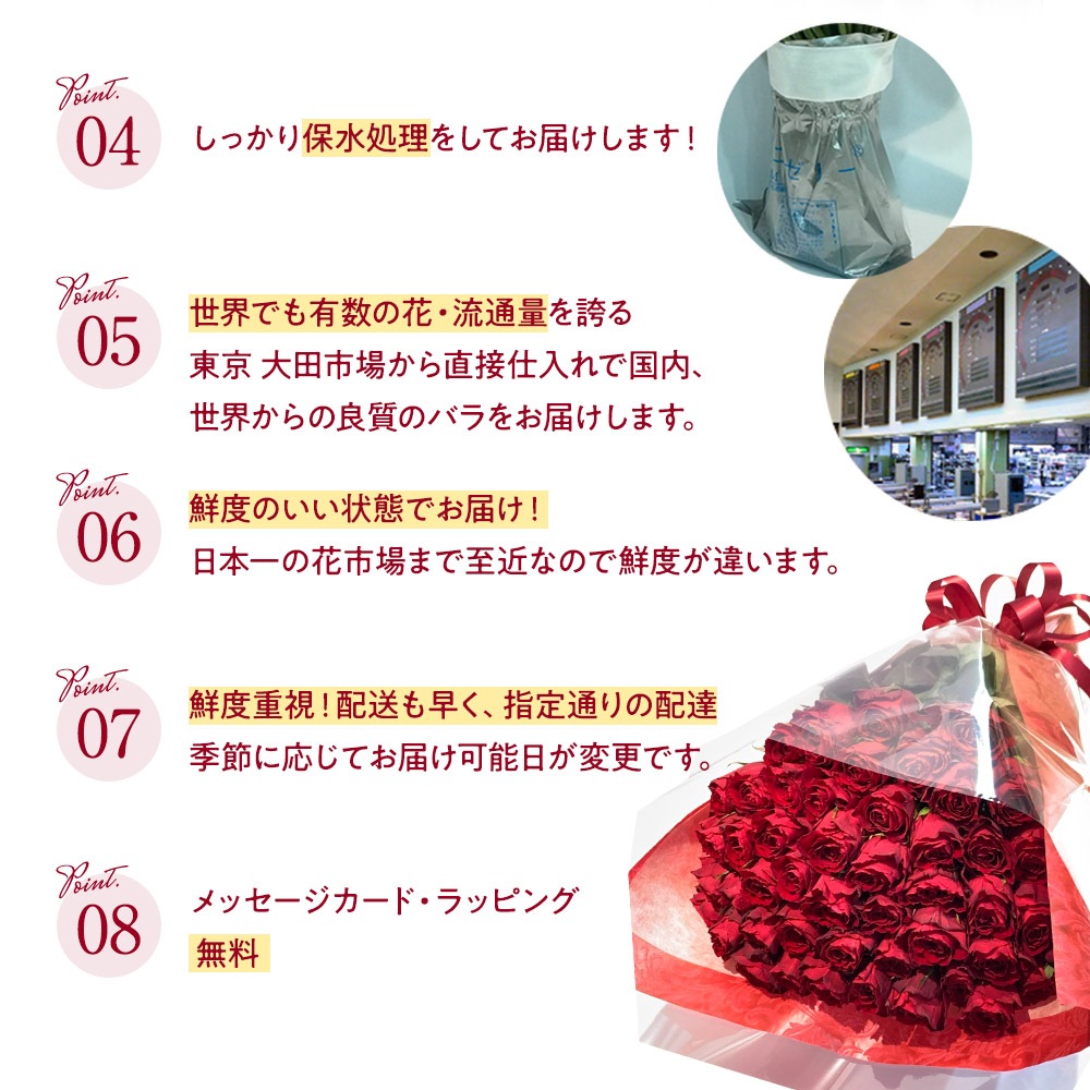 バラ20本の花束 色が選べる レッド イエロー ピンク 薔薇 季節の花束 送料無料 送料込み 土日も出荷 プレゼント 生花 お祝い お中元 記念日 ギフト 税込 還暦 プロポーズ ホワイトデー 卒業式 入学 誕生日 卒業 退職 妻 奥さん 嫁 母 ママ クール便選択可能