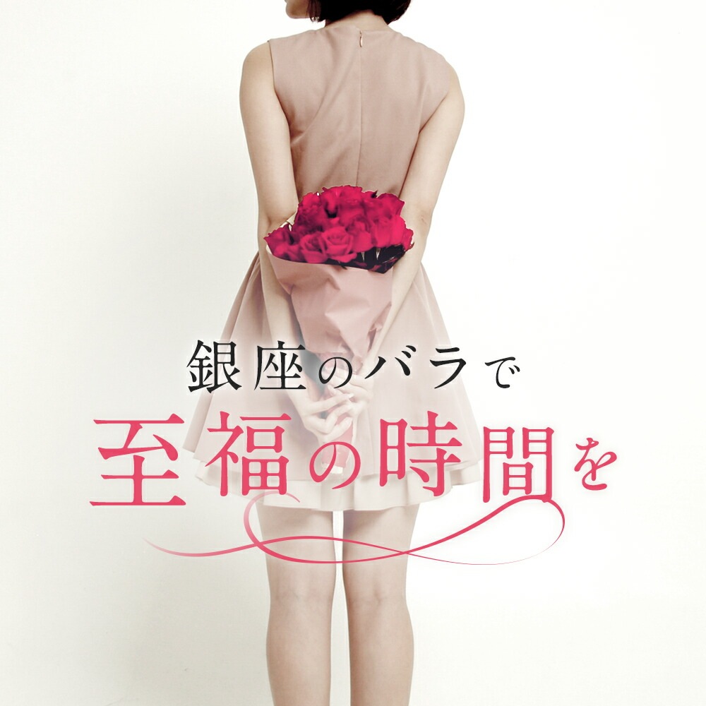 バラ30本の花束 色が選べる レッド イエロー ピンク 薔薇 季節の花束 送料無料 送料込み 土日も出荷 プレゼント 生花 お祝い お中元 記念日 ギフト 税込 還暦 プロポーズ 誕生日 ホワイトデー 卒業式 入学 卒業 退職 妻 奥さん 嫁 母 ママ クール便選択可能