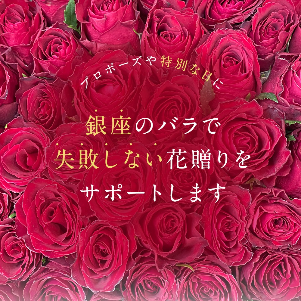 バラ30本の花束 色が選べる レッド イエロー ピンク 薔薇 季節の花束 送料無料 送料込み 土日も出荷 プレゼント 生花 お祝い お中元 記念日 ギフト 税込 還暦 プロポーズ 誕生日 ホワイトデー 卒業式 入学 卒業 退職 妻 奥さん 嫁 母 ママ クール便選択可能