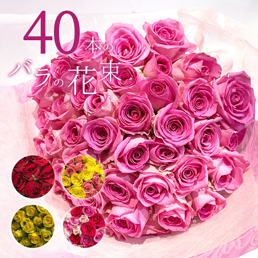 33本黒黄バラブーケ　プレゼント お祝い 枯れない花 永生薔薇　特別な人へ 6本黄色・黒バラブーケ プレゼント お祝い 枯れない花 永生薔薇 特別な