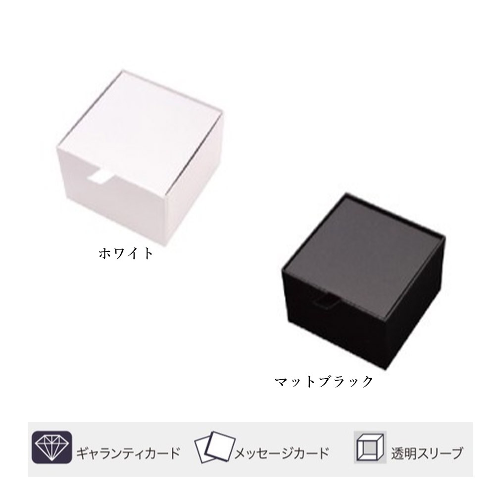 バラの贈りもの ダイヤモンドローズ 天然ダイヤモンド煌めく プリザーブドローズ ギフト プレゼント 結婚祝い 記念日 プロポーズ 長寿 還暦 古希 傘寿 