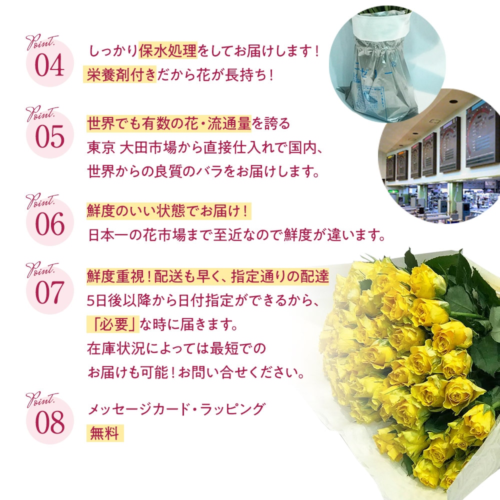 【カワイイ◎グラデーション花束!】 バラ50本の花束 色が選べる 赤黄桃 クール便で新鮮にお届け 赤 黄色 桃 ピンク 土日も出荷 プレゼント 生花 記念日 ギフト プロポーズ サプライズ 誕生日 ホワイトデー 卒業式 入学 卒業 退職 お祝い かわいい 妻 奥さん 嫁 母 ママ クール便選択可能