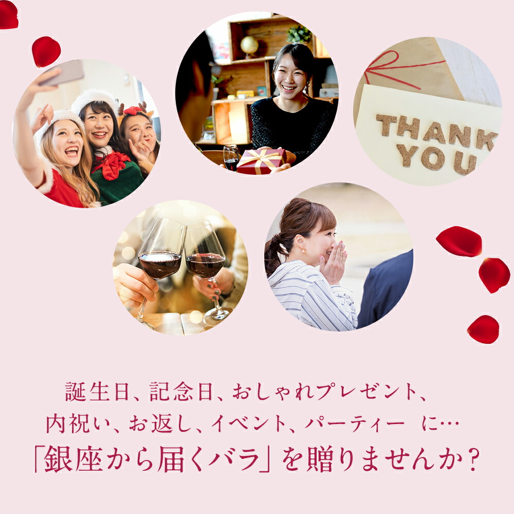 【カワイイ◎グラデーション花束!】 バラ50本の花束 色が選べる 赤黄桃 クール便で新鮮にお届け 赤 黄色 桃 ピンク 土日も出荷 プレゼント 生花 記念日 ギフト プロポーズ サプライズ 誕生日 ホワイトデー 卒業式 入学 卒業 退職 お祝い かわいい 妻 奥さん 嫁 母 ママ クール便選択可能