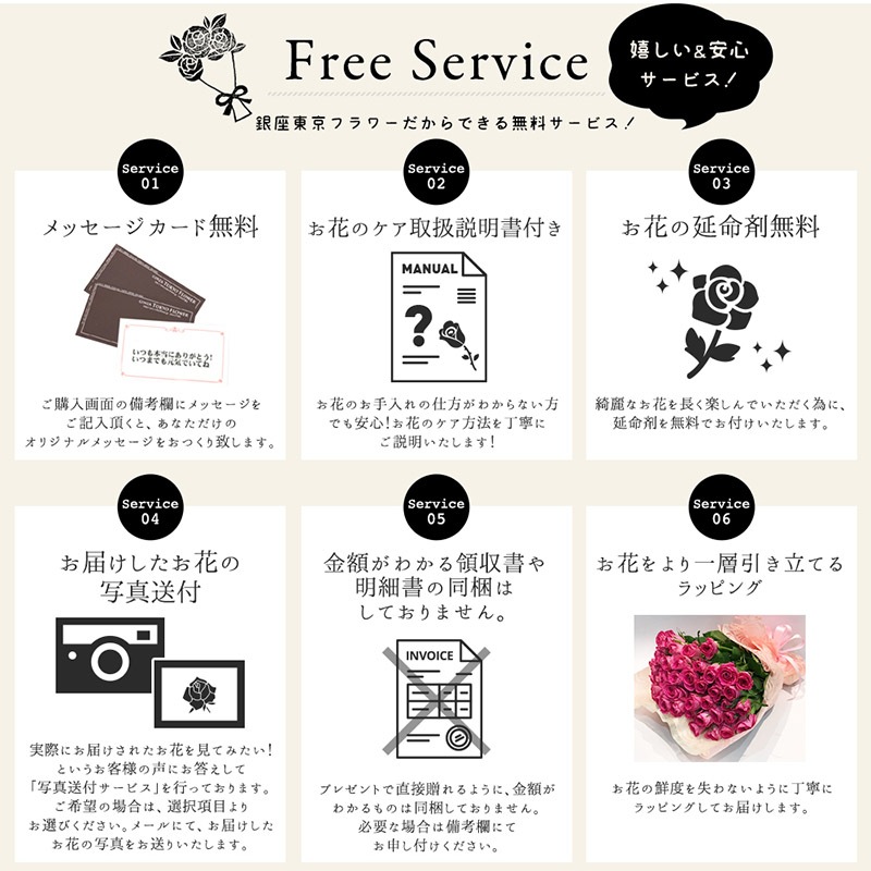 ピンクバラ50本の花束 送料無料 バラ 花束 50本 ピンク 桃色 薔薇 ブーケ 生花 入学 母の日 父の日 プレゼント ギフト お祝い 記念日 フラワー プロポーズ 結婚祝い 誕生日 退職 還暦 永遠 土日も出荷 クール便選択可能