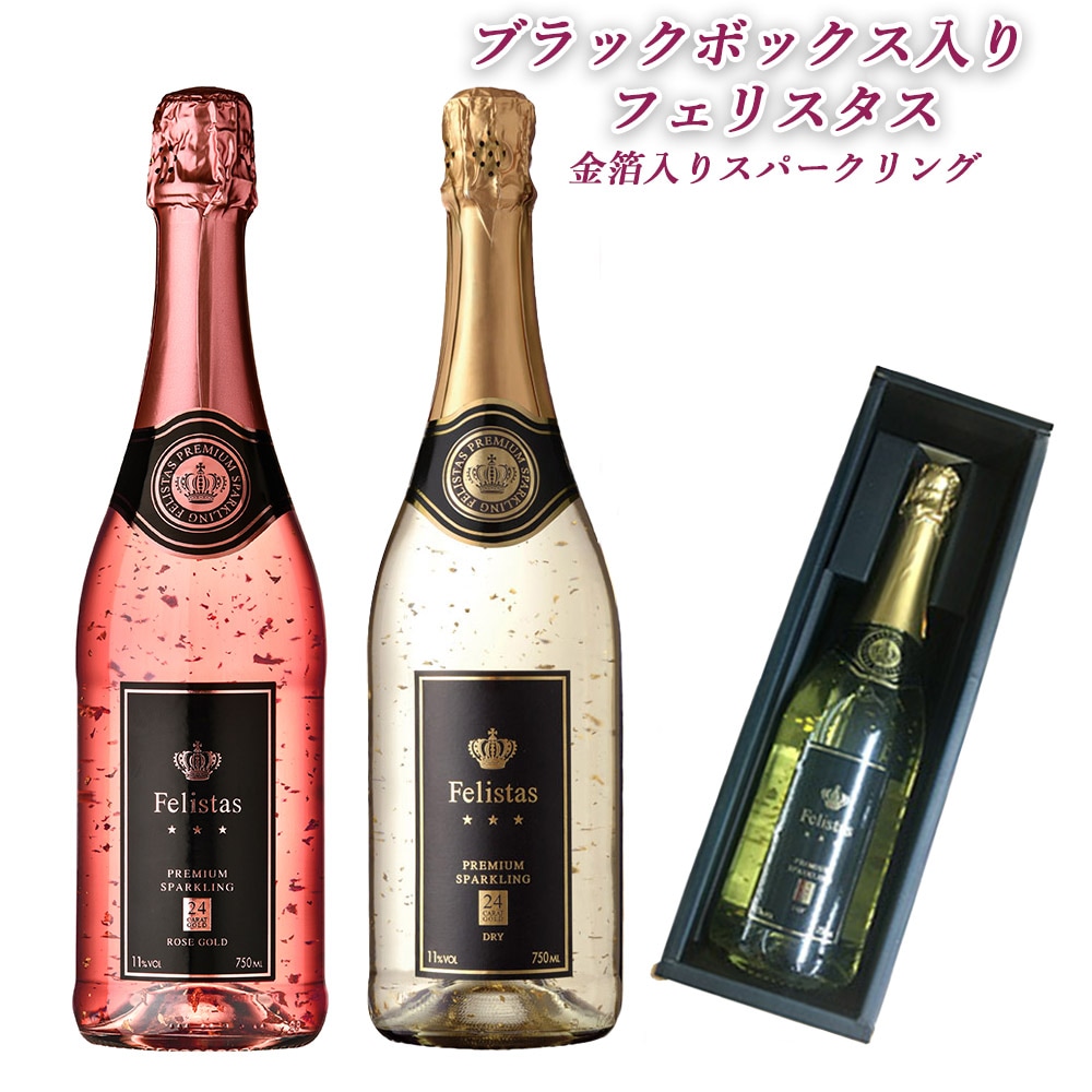 X68000　クリスタルブロック　スフィンクス スフインクス、クリスタル製 X68000 クリスタルブロック