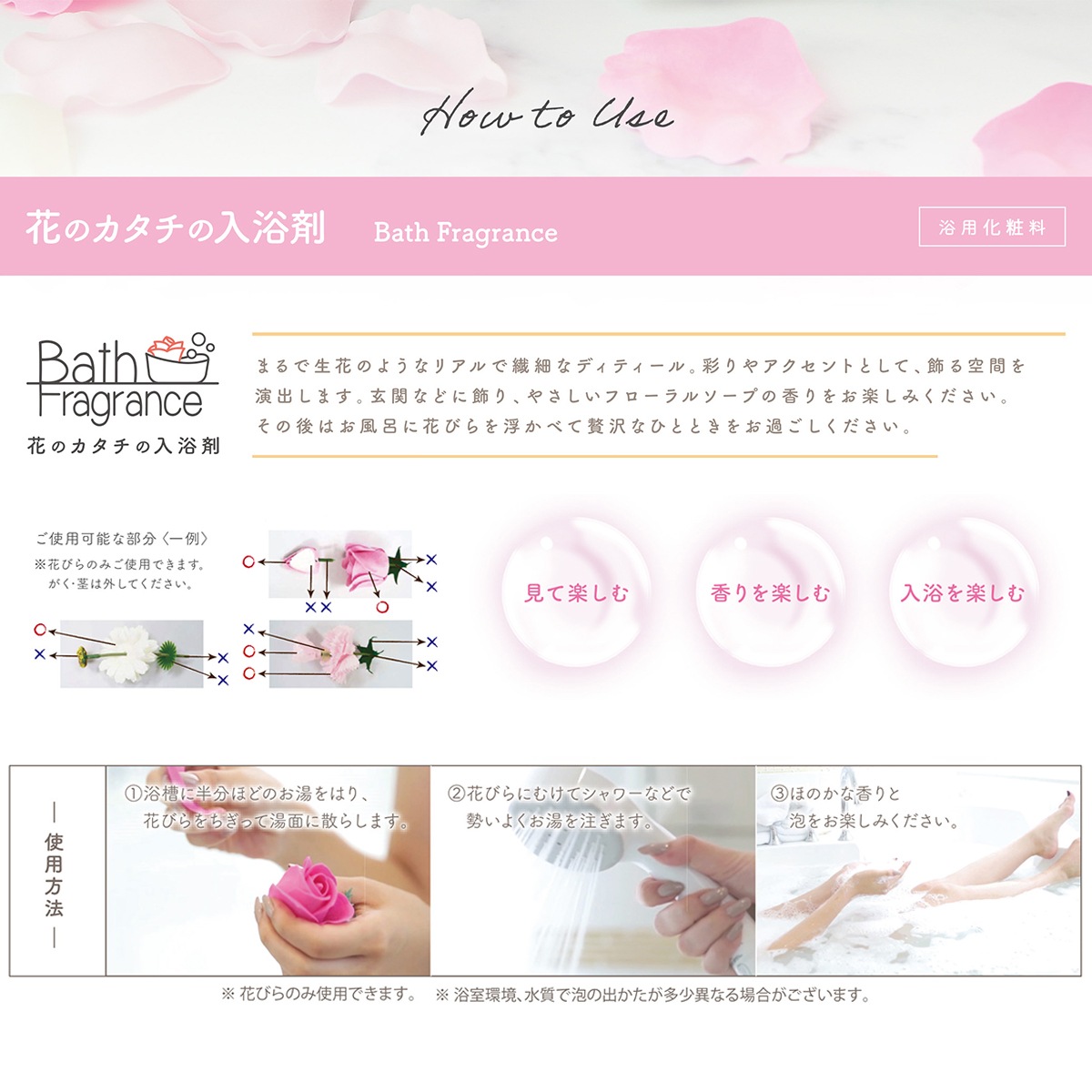 【花とワイン】 フェリスタス＆ケリーブーケ ソープフラワー 送料込 プレゼント