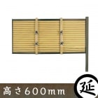 �ڿ͹��ݳ��۸����� ������A����Ĺ���ॻ�å� �⤵600mm ������ �ܱ����ե��󥹡�