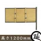 �ڿ͹��ݳ��۸����� ������A����Ĺ���ॻ�å� �⤵1200mm ������ �ܱ����ե��󥹡�