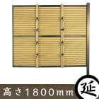 �ڿ͹��ݳ��۸����� ������A����Ĺ���ॻ�å� �⤵1800mm ������ �ܱ����ե��󥹡�