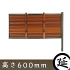 �ڿ͹��ݳ��۸����� ������A ���ݡ���Ĺ���ॻ�å� �⤵600mm ������ �ܱ����ե��󥹡�