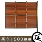 �ڿ͹��ݳ��۸����� ������A ���ݡ���Ĺ���ॻ�å� �⤵1500mm ������ �ܱ����ե��󥹡�