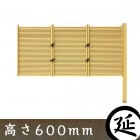 �ڿ͹��ݳ��۸����� ������B����Ĺ���ॻ�å� �⤵600mm ������ �ܱ����ե��󥹡�