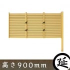 �ڿ͹��ݳ��۸����� ������B����Ĺ���ॻ�å� �⤵900mm ������ �ܱ����ե��󥹡�