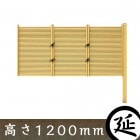 �ڿ͹��ݳ��۸����� ������B����Ĺ���ॻ�å� �⤵1200mm ������ �ܱ����ե��󥹡�