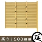 �ڿ͹��ݳ��۸����� ������B����Ĺ���ॻ�å� �⤵1500mm ������ �ܱ����ե��󥹡�