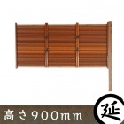 �ڿ͹��ݳ��۸����� ������C ���ݡ���Ĺ���ॻ�å� �⤵900mm ������ �ܱ����ե��󥹡�