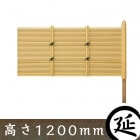 �ڿ͹��ݳ��۸����� ������D����Ĺ���ॻ�å� �⤵1200mm ������ �ܱ����ե��󥹡�