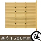 �ڿ͹��ݳ��۸����� ������D����Ĺ���ॻ�å� �⤵1500mm ������ �ܱ����ե��󥹡�