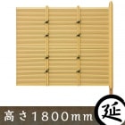 �ڿ͹��ݳ��۸����� ������D����Ĺ���ॻ�å� �⤵1800mm ������ �ܱ����ե��󥹡�