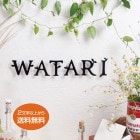 ���ƥ�쥹�� �ڤ�ʸ��ɽ�� miel2�ʥߥ��룲�ˡ�ɽ���ۡ���ʸ���ۡڤ�������