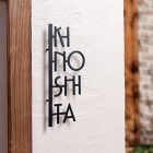 ���ƥ�쥹�� �ڤ�ʸ��ɽ����eiji01�ʥ�����01�ˡڥ�������ۡ�ɽ���ۡ���ʸ���ۡڤ������ۡ������ӡ�