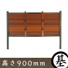 �ڥѡ��ե����ȸ������ʤߤ����� �ܱ����ե��󥹡ۥѡ��ե����Ȥߤ��� ������A ���ݡ��������ॻ�å� �⤵900mm ������ ����ե��� �ݳ���