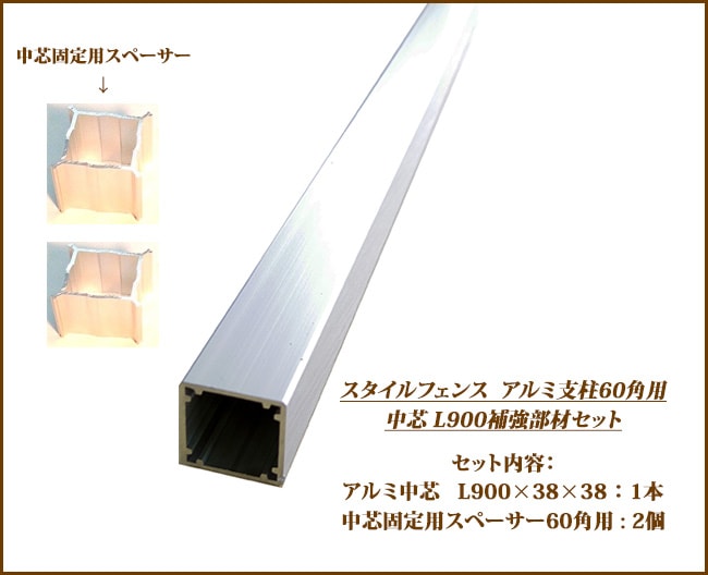 �ڥ�������ե��� ����߻����䶯����ۥ�������ե��� ����߻���60���ѡ��䶯����ھ���̾�����L900�ѥ��åȡۥ������ġ�L900��38��38:1�ܡ���ĸ����ѥ��ڡ�����60���ѡ�2�ĤΥ��å�