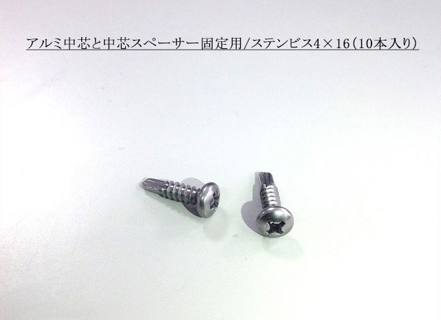 �ڥ�������ե��󥹡�����߻����䶯����ۥ������Ĥ���ĥ��ڡ�����������/���ƥ�ӥ���4��16mm��10�������