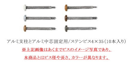 �ڥ�������ե��󥹡�����߻����䶯����ۥ���߻���ȥ������ĸ�����/���ƥ�ӥ���4��35mm��10�������