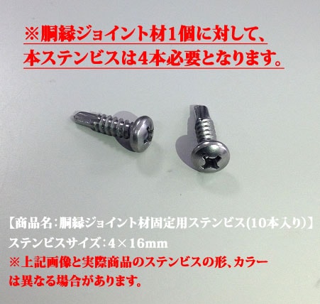 ��������ե����䶯����ھ���̾��ƹ�兩�祤��Ⱥ�����ѥ��ƥ�ӥ���4��16mm��10������ˡ�