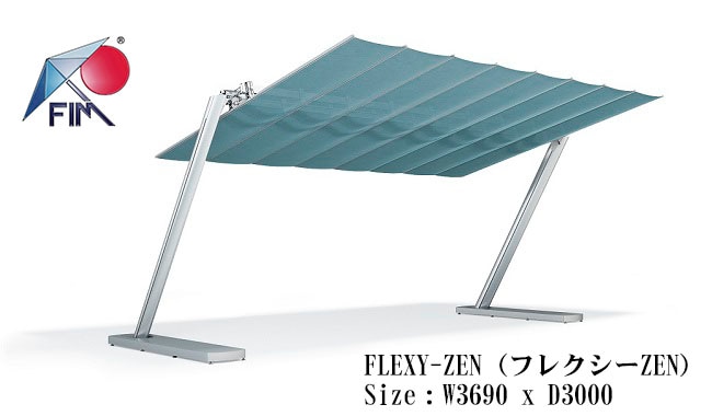 イタリア・FIM社製大型パラソル/FLEXY ZEN【商品名：フレクシーZEN