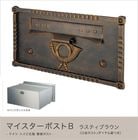 �ڥϥ��ӥݥ��ȡۥɥ��ġ��ϥ��Ӽ��� ͹�إݥ��� �ޥ��������ݥ��ȣ� �饹�ƥ��֥饦��ʸ���ݥ���/���������Ĥ���[MA1-64J02002��MA1-64J05072] HEIBI�ҥ᡼��ܥå������⥿����