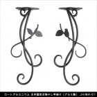 ȥߥ˥ ŷ꼰ʪȳݤʥ JHIWA-01